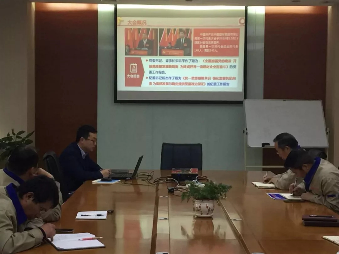 口袋德州官网-口袋德州APP下载